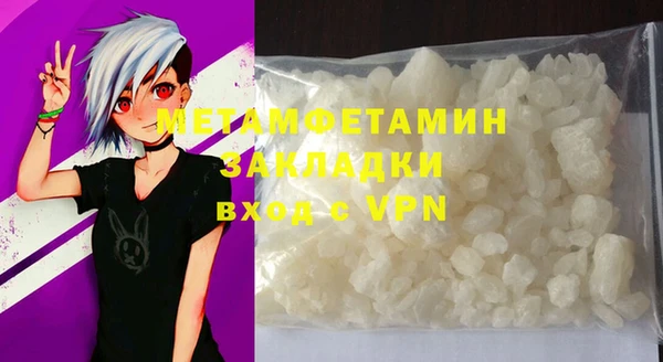 кокс Балабаново