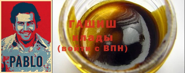 кокс Балабаново