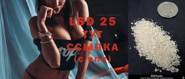 кокс Балабаново