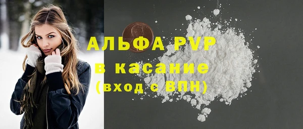 кокс Балабаново