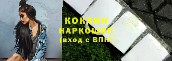 кокс Балабаново