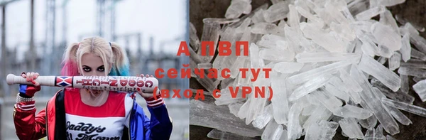 кокаин колумбия Баксан