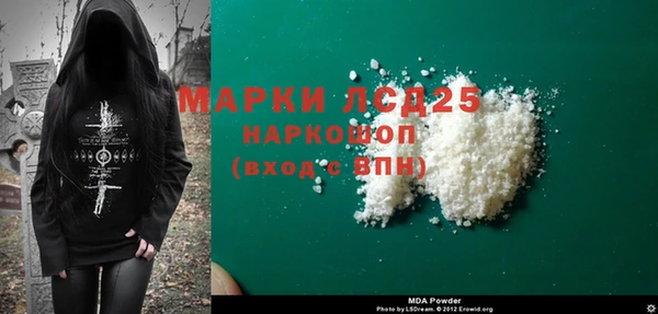 метадон Балахна