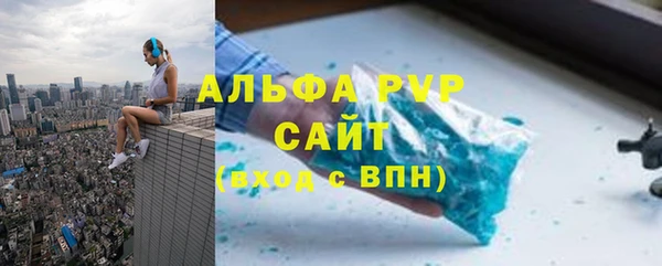 кокаин колумбия Баксан