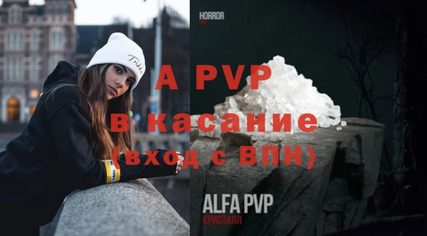 кокс Балабаново