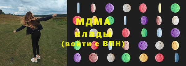кокаин колумбия Баксан