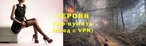 кокаин колумбия Баксан