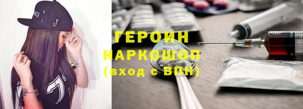 кокаин колумбия Баксан
