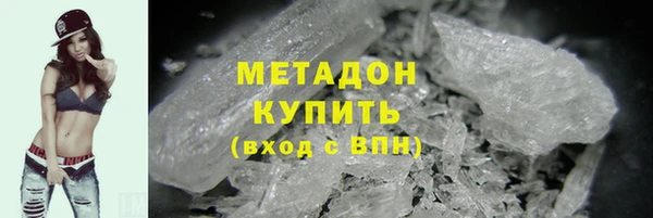 кокаин колумбия Баксан