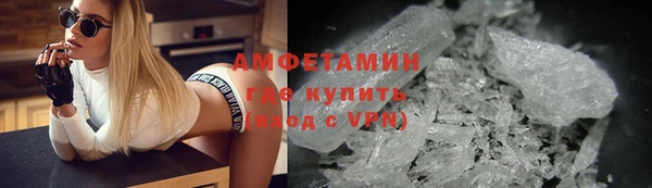 кокс Балабаново