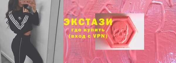 кокаин колумбия Баксан