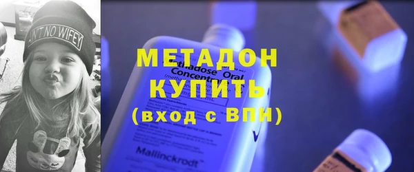 кокаин колумбия Баксан