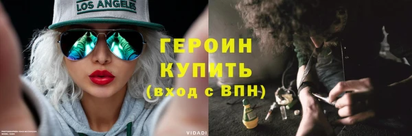 кокаин колумбия Баксан