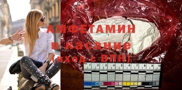 кокс Балабаново
