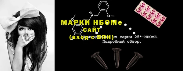 кокаин колумбия Баксан