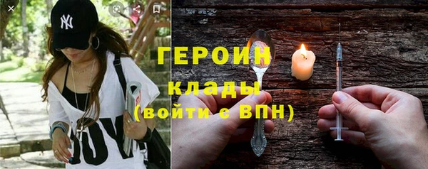 кокс Балабаново