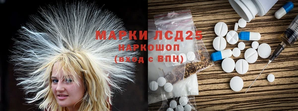 кокс Балабаново