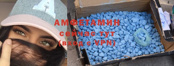 кокс Балабаново