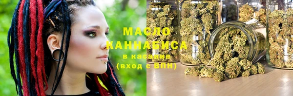 кокс Балабаново