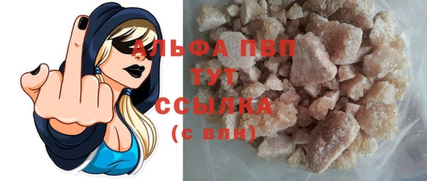 кокаин колумбия Баксан