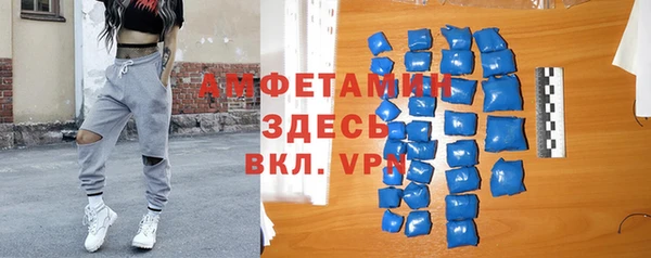 метадон Балахна