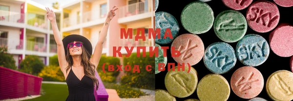 кокаин колумбия Баксан