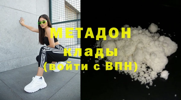 кокаин колумбия Баксан
