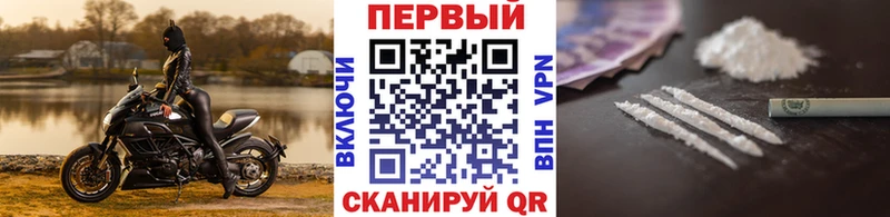 Первитин мет  Разумное 