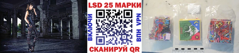 МЕГА зеркало  где купить   Разумное  Марки NBOMe 1,8мг 