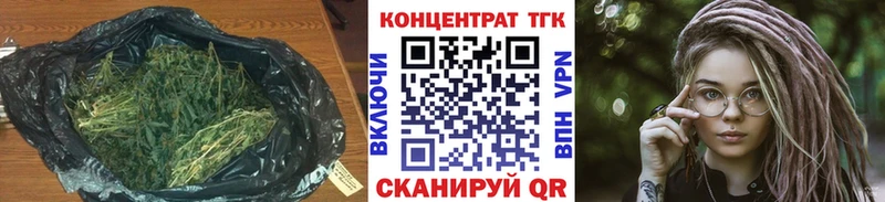 Дистиллят ТГК вейп  Разумное 